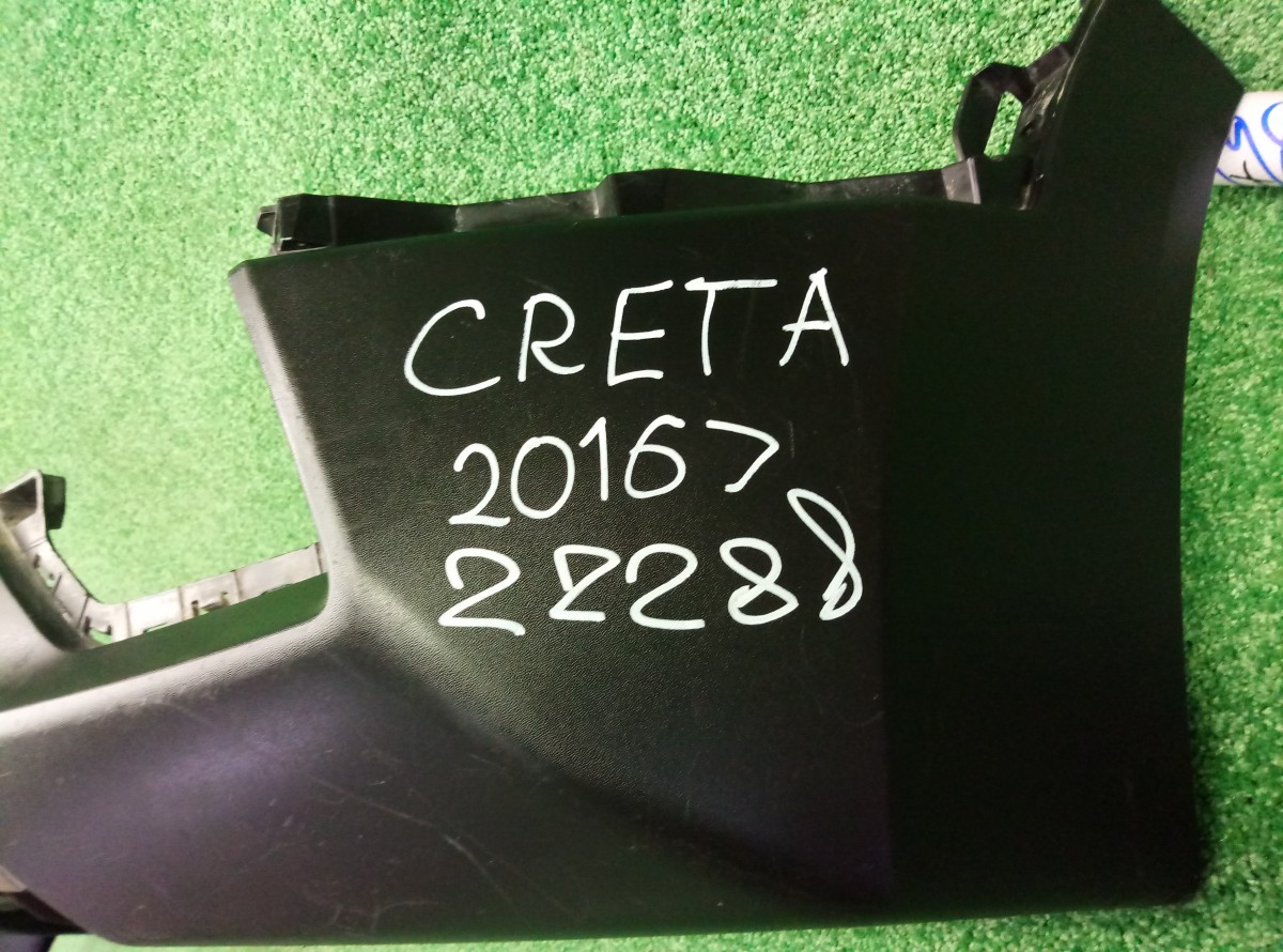  Юбка заднего бампера Hyundai Creta 86612M0000 на Hyundai Creta 