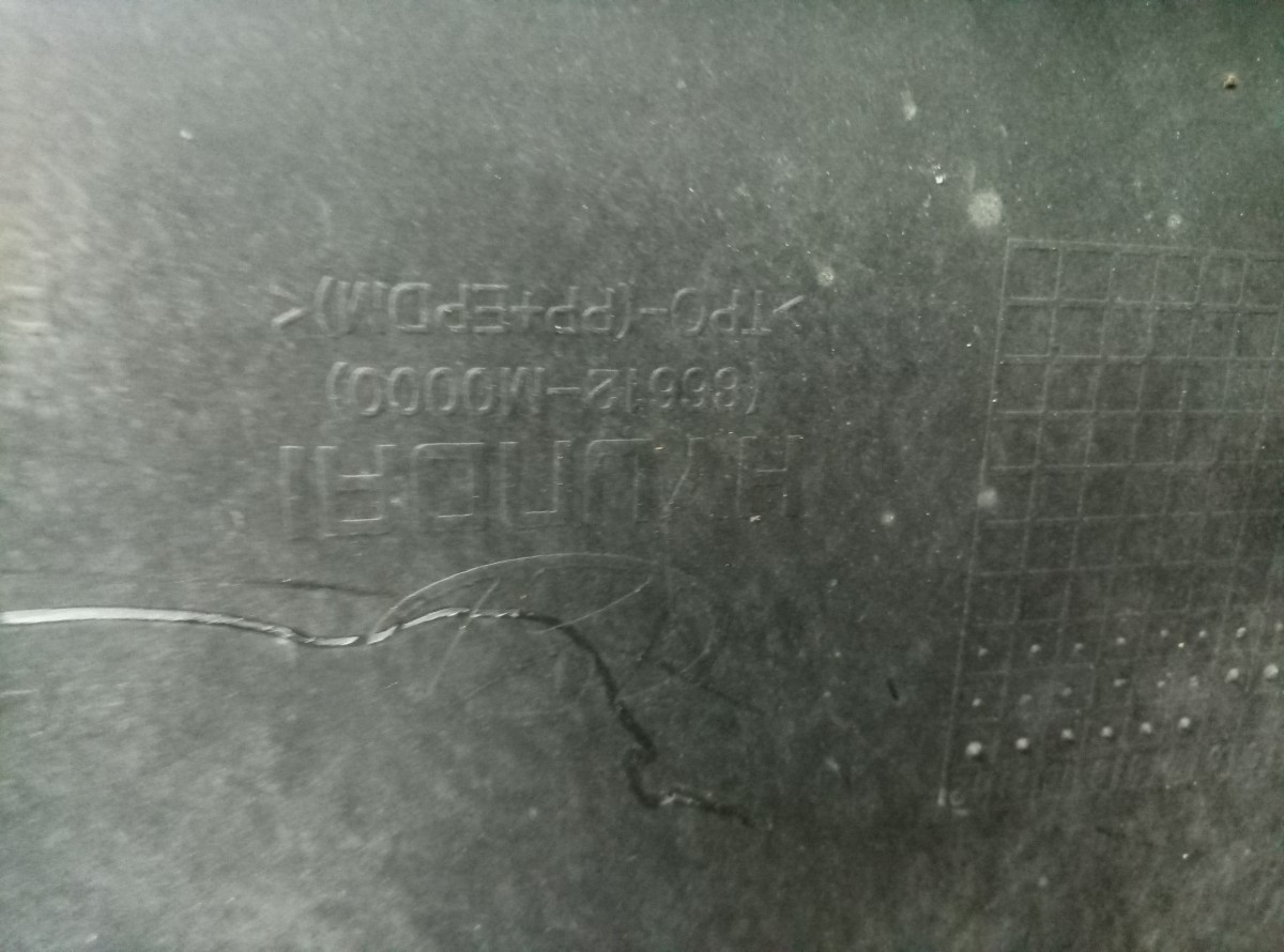  Юбка заднего бампера Hyundai Creta 86612M0000 на Hyundai Creta 