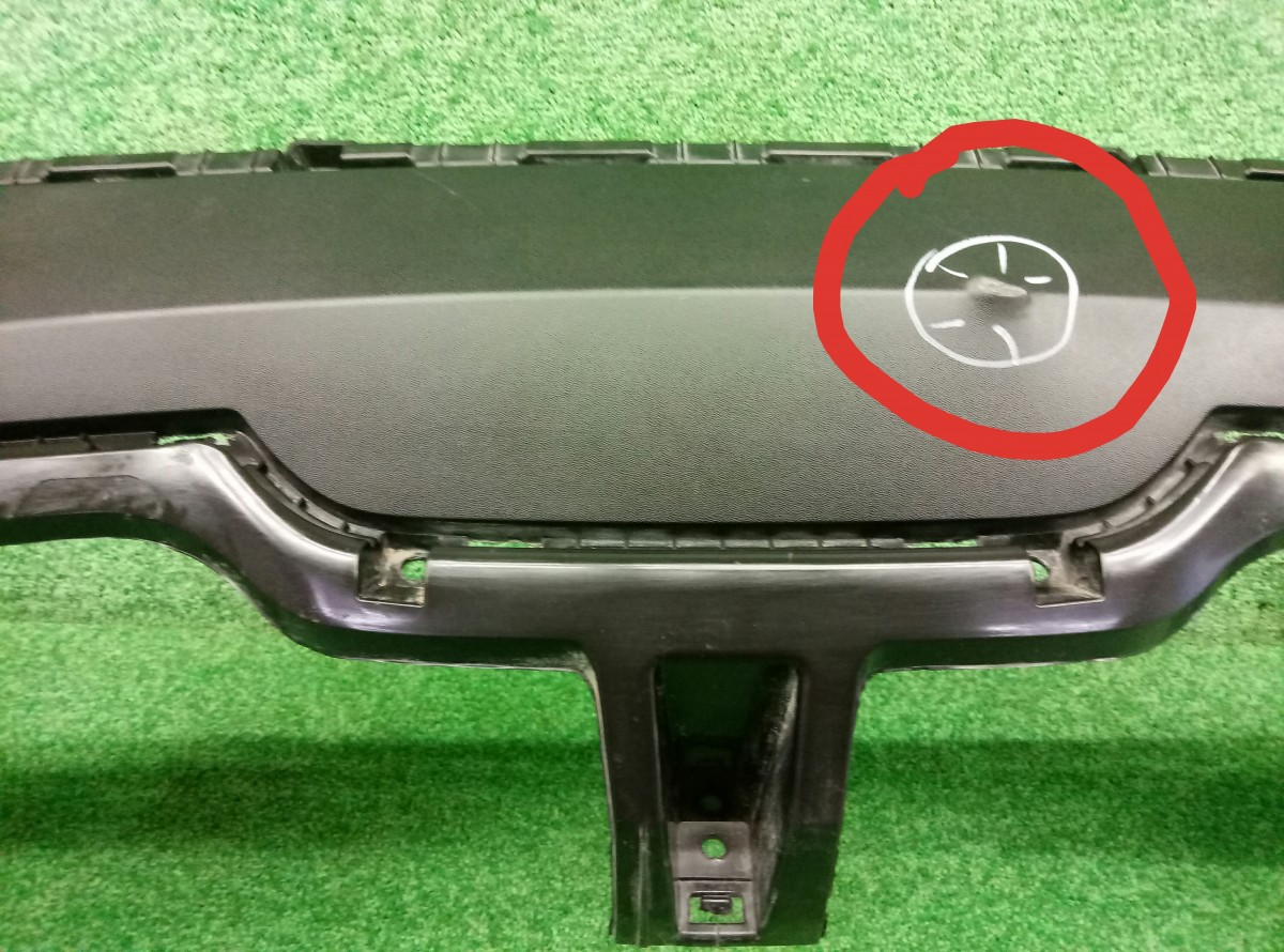 Юбка заднего бампера Hyundai Creta 86612M0000 с дефектом на Hyundai Creta 