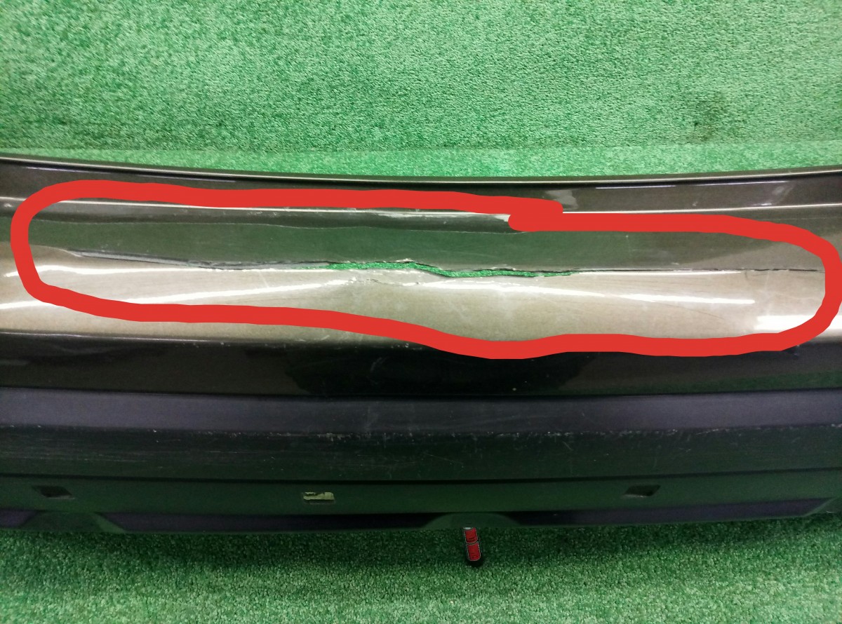 Бампер задний Mitsubishi Outlander 3   3015344200 на Mitsubishi Outlander 3