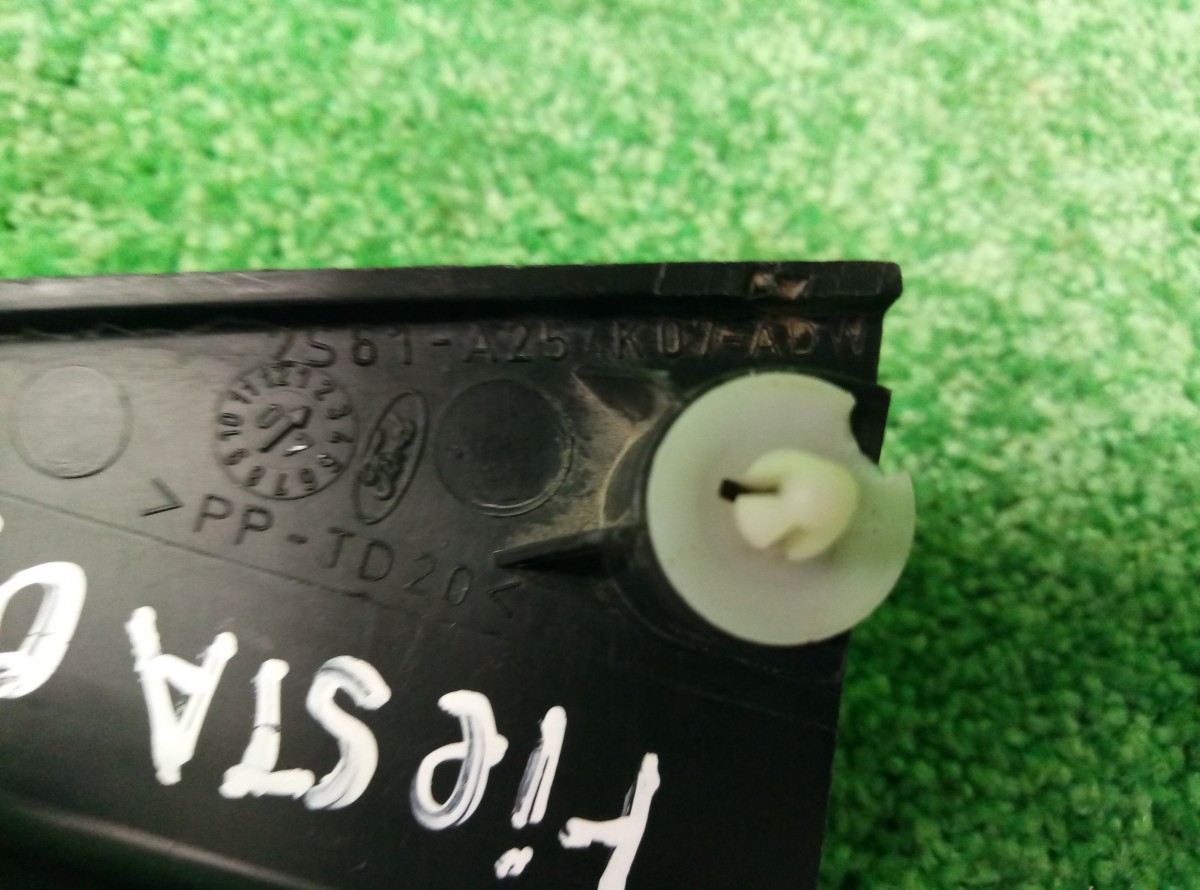 Накладка двери задней Ford Fiesta V 2001-2009 2S61A254K07ADW на Ford Fiesta V