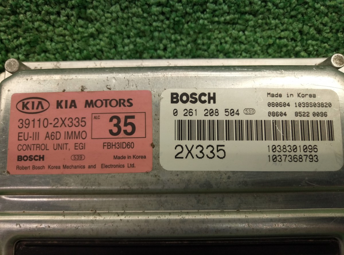  Электронный блок управления KIA Spectra 1.6л S6D  0261208504    на Kia Spectra 