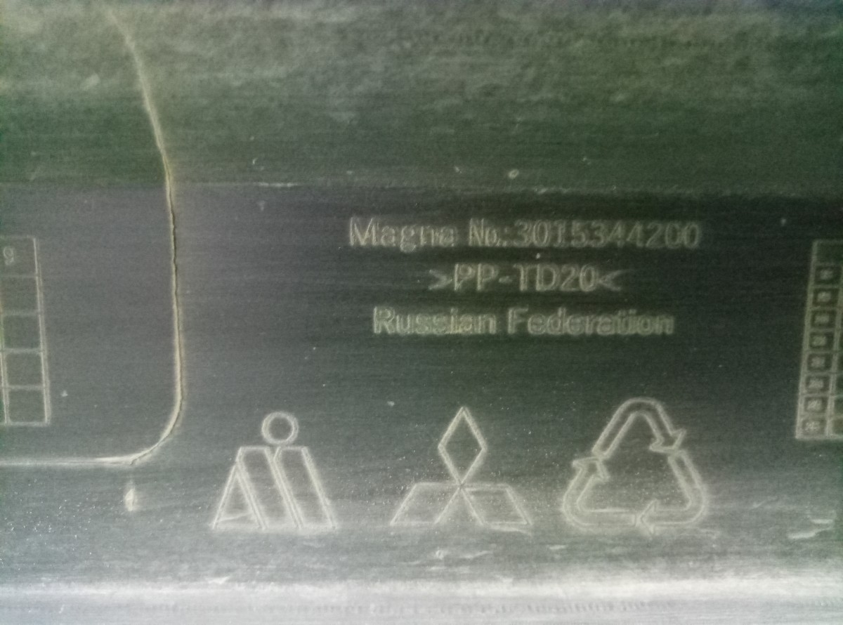 Бампер задний Mitsubishi Outlander 3   3015344200 на Mitsubishi Outlander 3