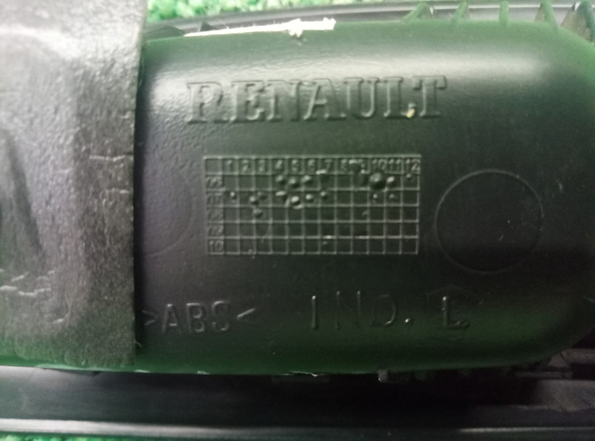Ручка двери передней правой на Renault Clio/ Renault Symbol II 8200507732 на Renault Symbol 2