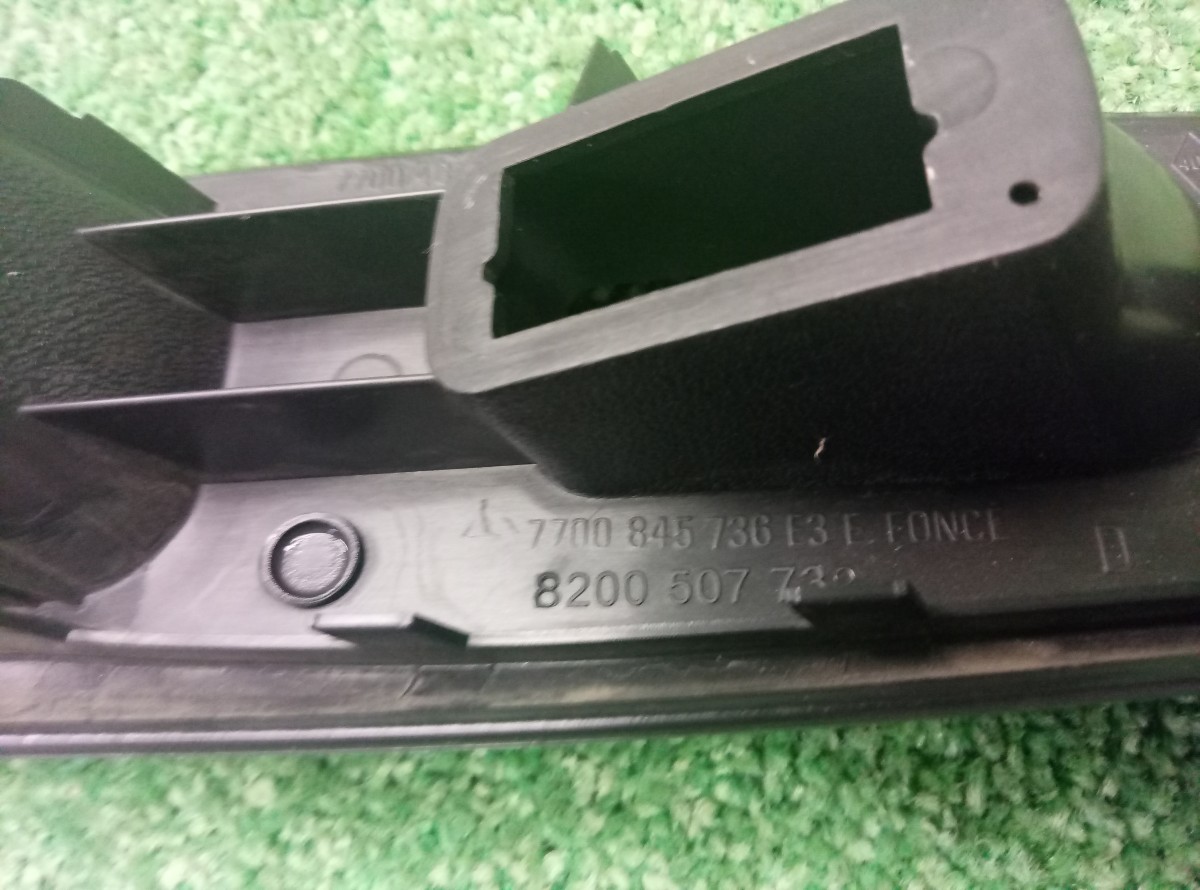 Ручка двери передней правой на Renault Clio/ Renault Symbol II 8200507732 на Renault Symbol 2