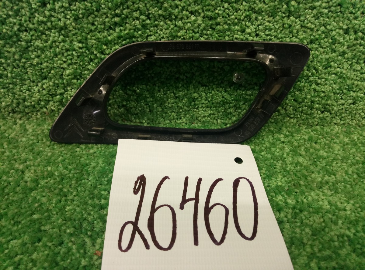 Накладка внутренней ручки двери Citroen C4 2005 9657086177 задняя правая  на Citroen C4 I