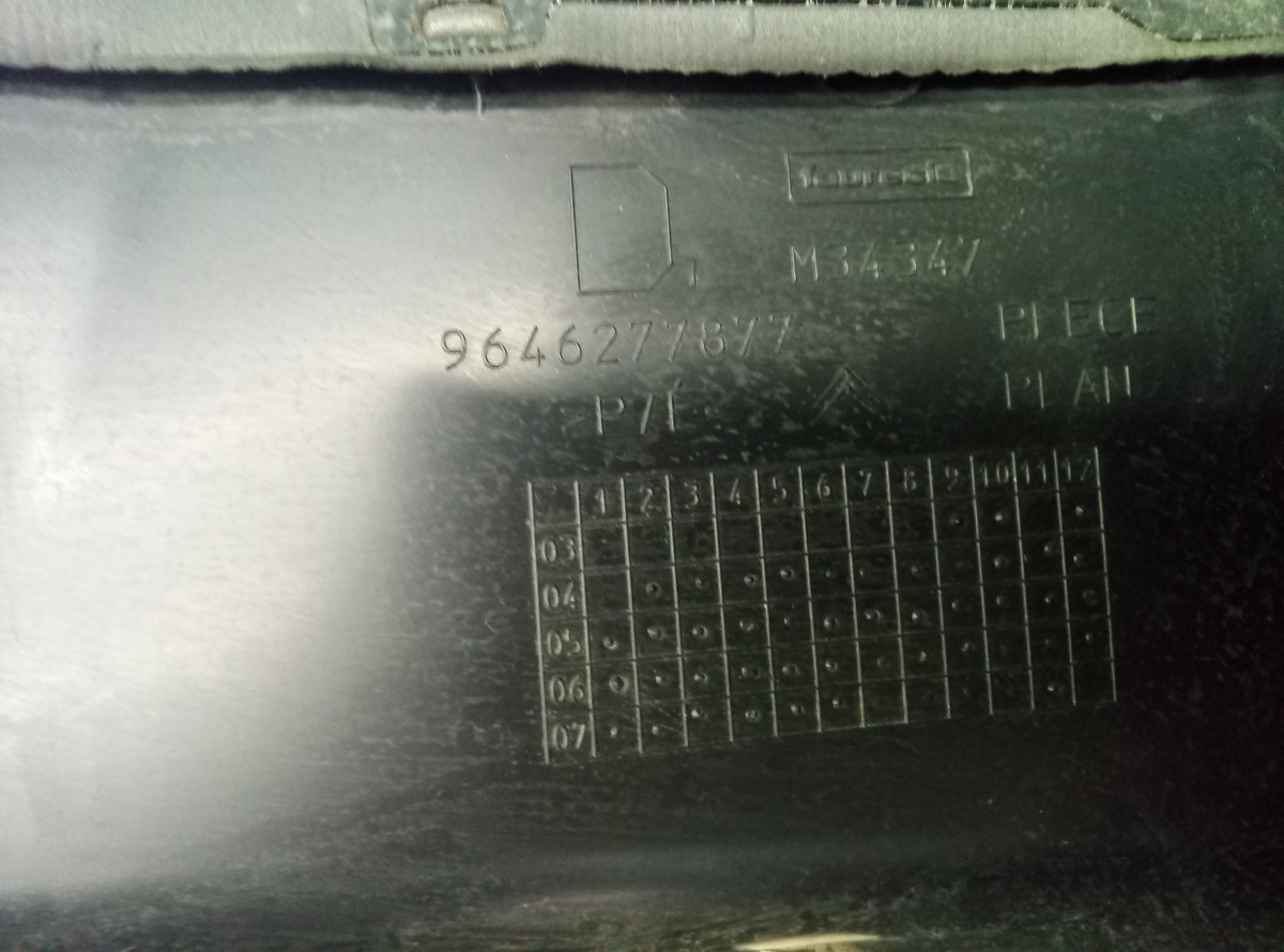 Обшивка двери задней правой Citroen C4 2005-2011 9646277877 на Citroen C4 I