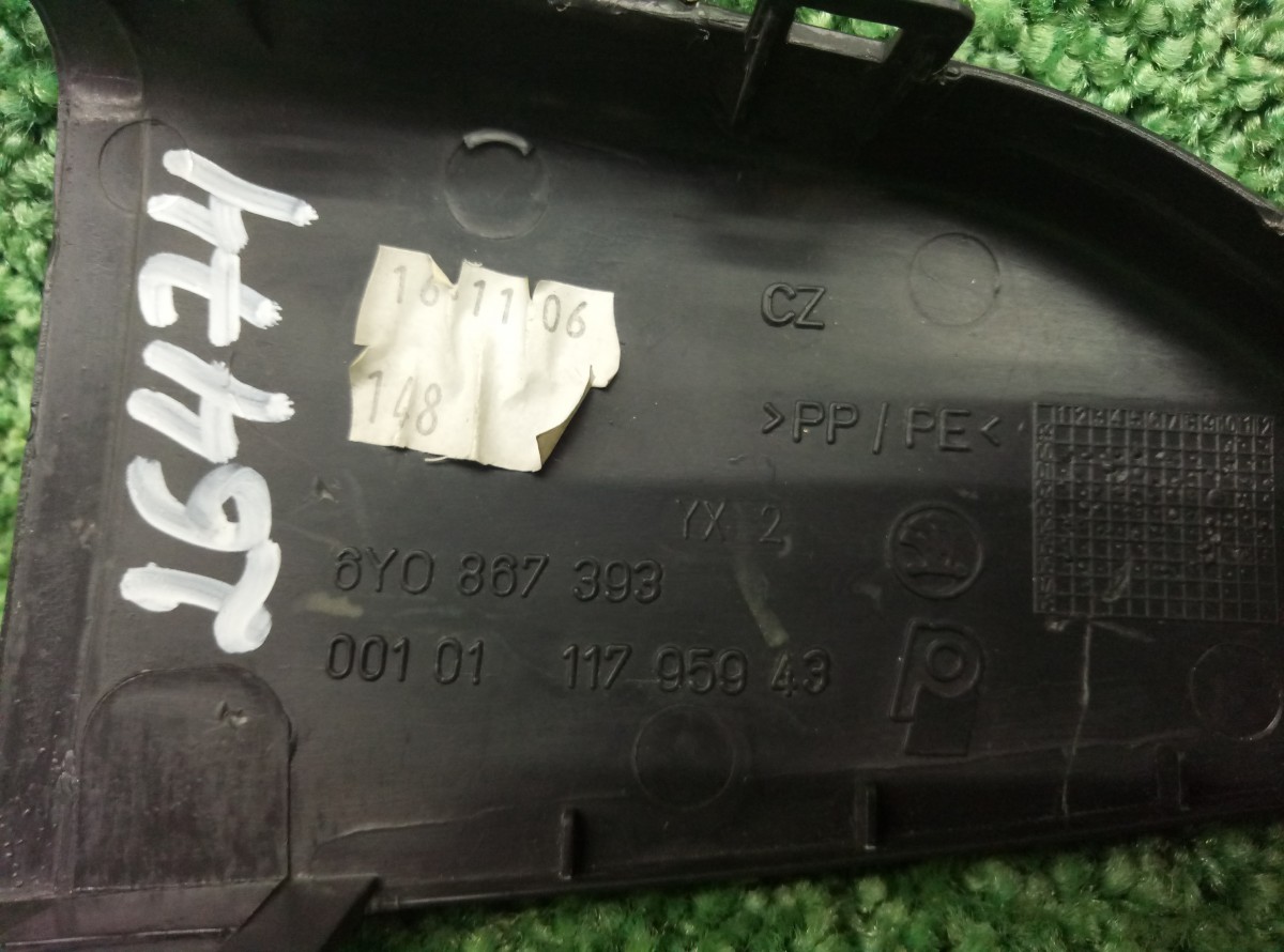 Накладка (кузов внутри) двери задней правой Skoda Fabia 1999-2006 2001 6Y0867393 на Skoda Fabia 