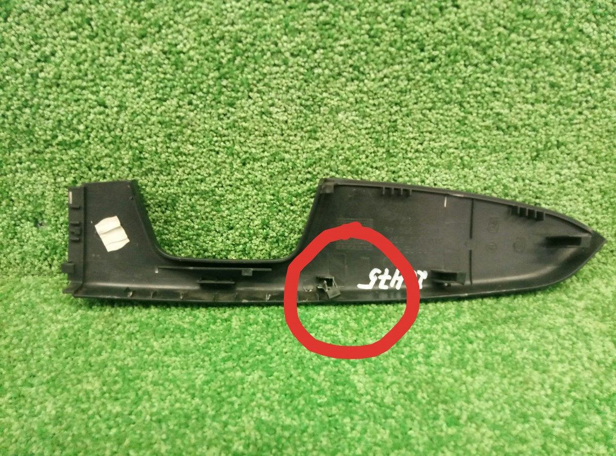 Накладка ручки двери задней левой 6Y0867827 Skoda Fabia  на Skoda Fabia 