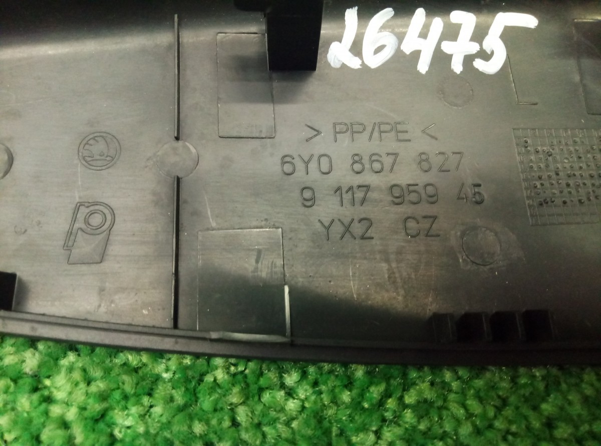 Накладка ручки двери задней левой 6Y0867827 Skoda Fabia  на Skoda Fabia 