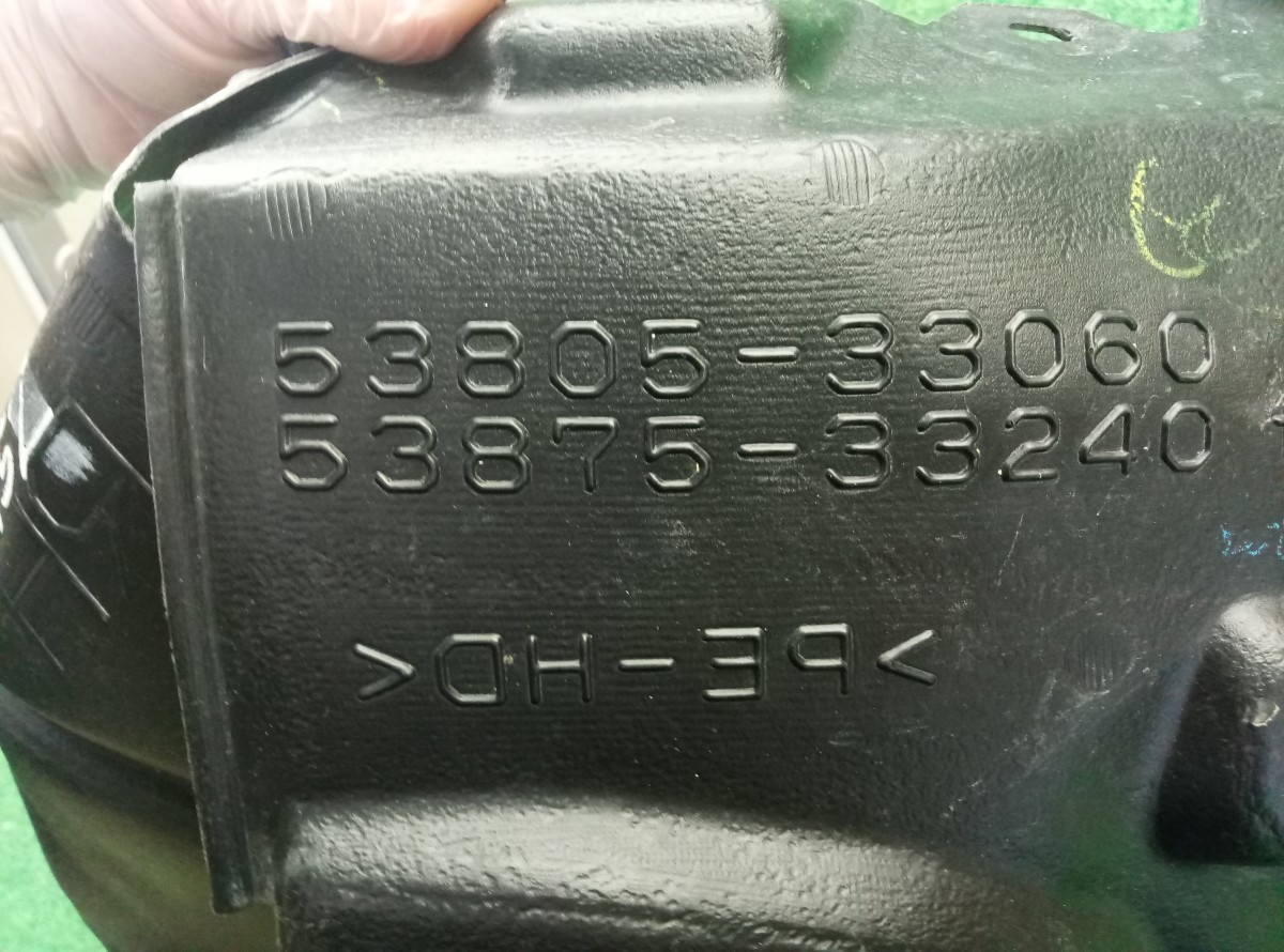Локер передний правый Toyota Camry V70 5380533060 на Toyota Camry V50