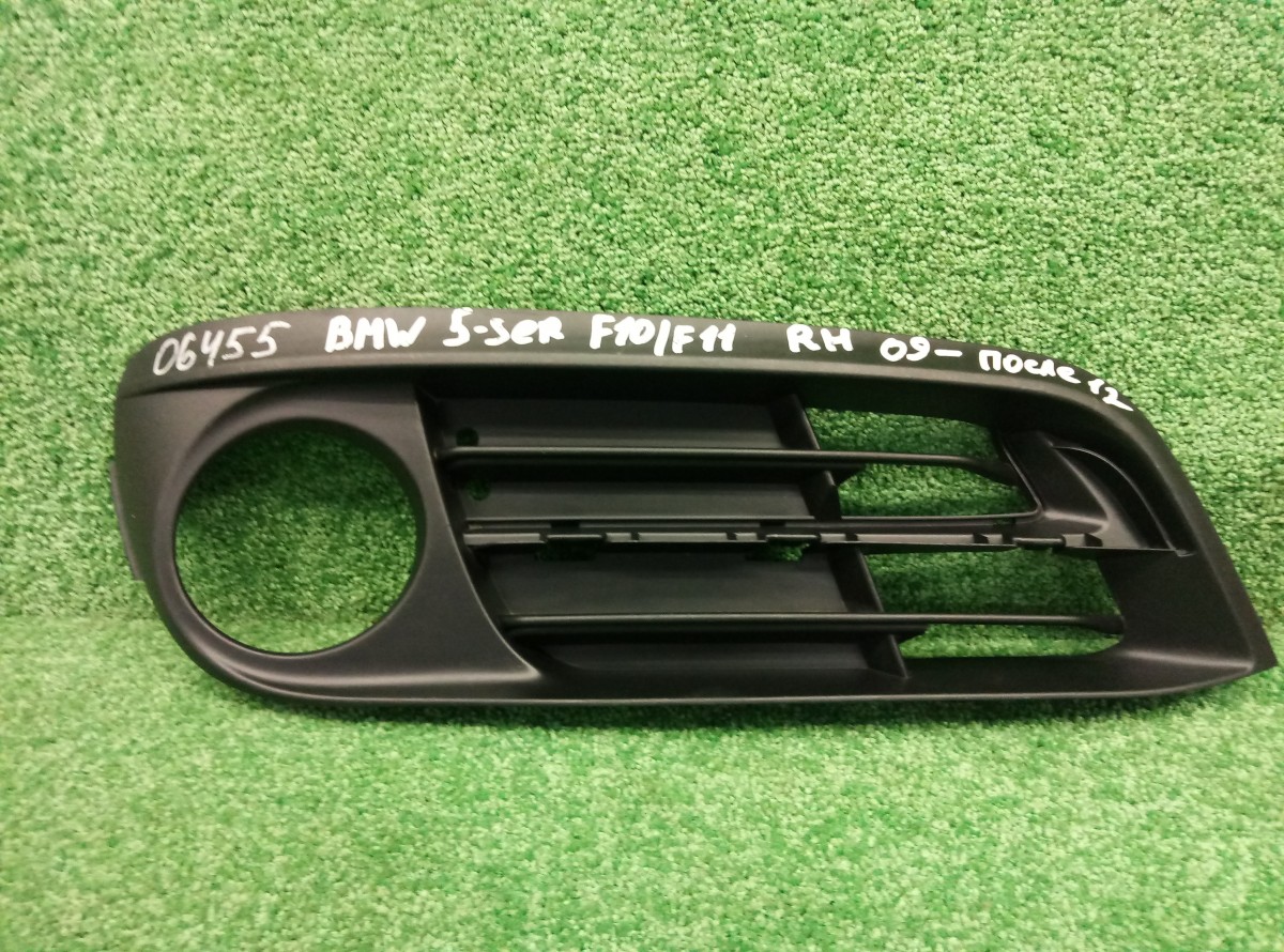 Решетка в бампер правая BMW 5-Series(F10,F11,F07) 2009-2013 51117331736 на BMW 5-Series(F10,F11,F07)