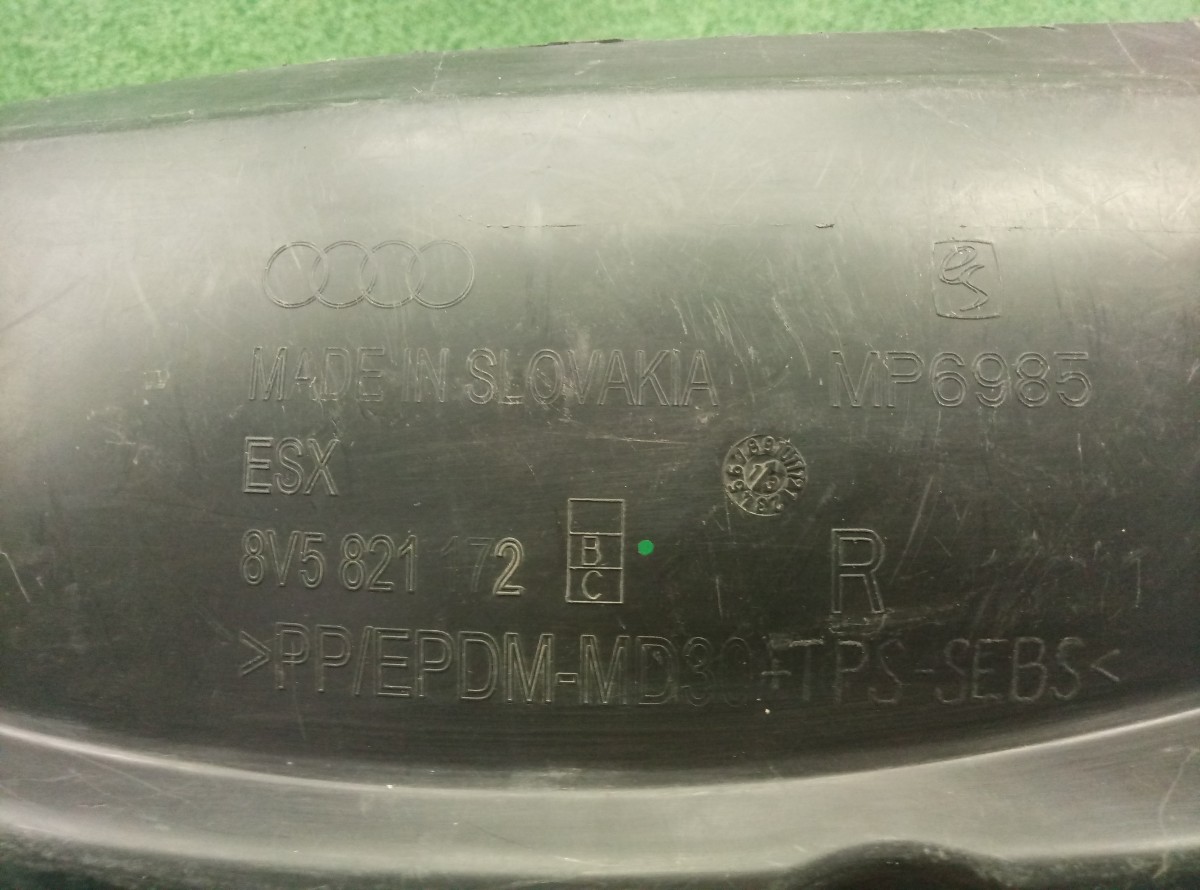 Локер передний правый Audi A3 3 (8V) 2012-н.в.   8V5821172 на Audi A3 3 (8V)