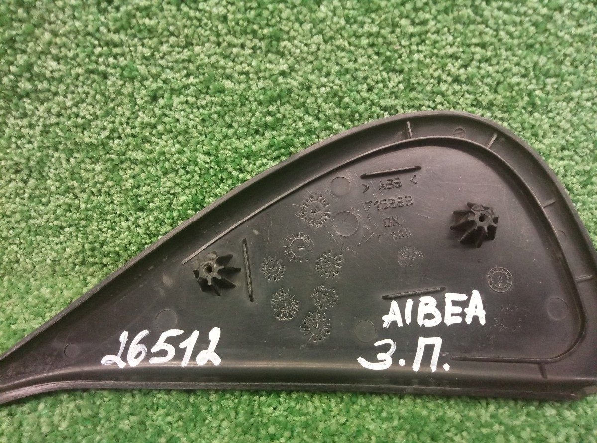 Уголок двери задней правой наружный Fiat Albea 2002-2012 713166808 на Fiat Albea 
