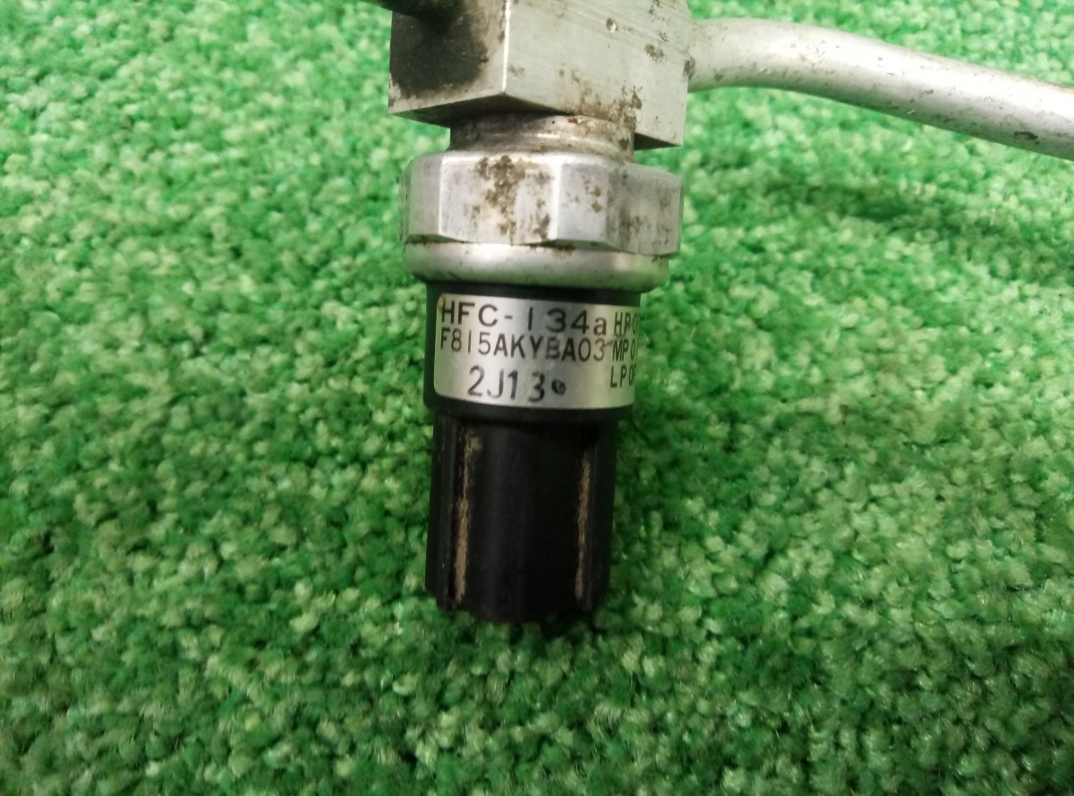 Трубка кондиционера Kia Spectra 2000-2011 0K2N261462 на Kia Spectra 