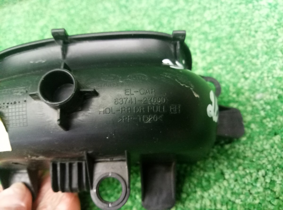 Накладка обшивки двери задней внутренняя правая для Hyundai ix35 83741-2Y000 на Hyundai ix35 