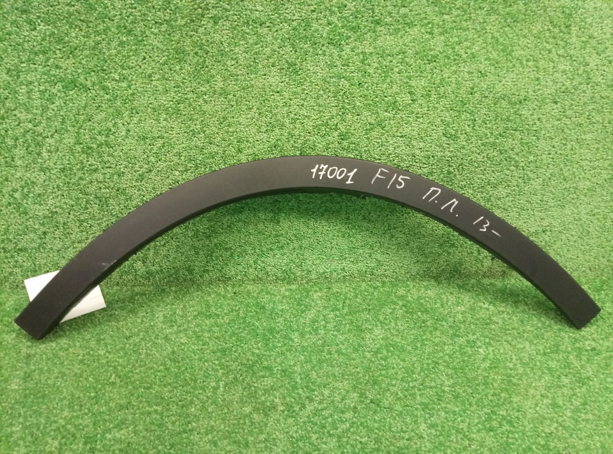 Накладка переднего крыла левого BMW X5 F15 2013-н.в. на BMW X5 F15