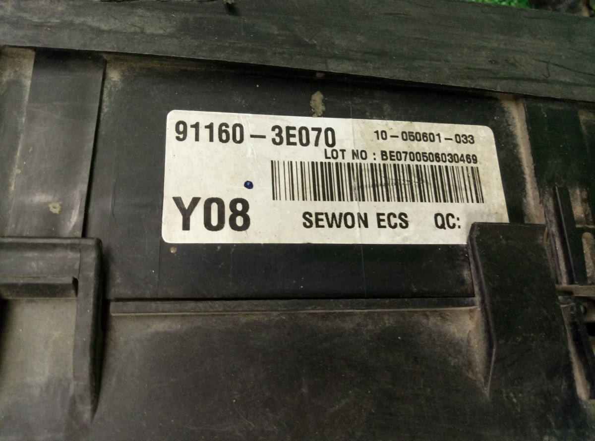 Проводка моторная 2.5 СRDI D4CB (коса) Kia Sorento (BL) 2002-2006 912103E240, 911603E070 на Kia Sorento (BL)