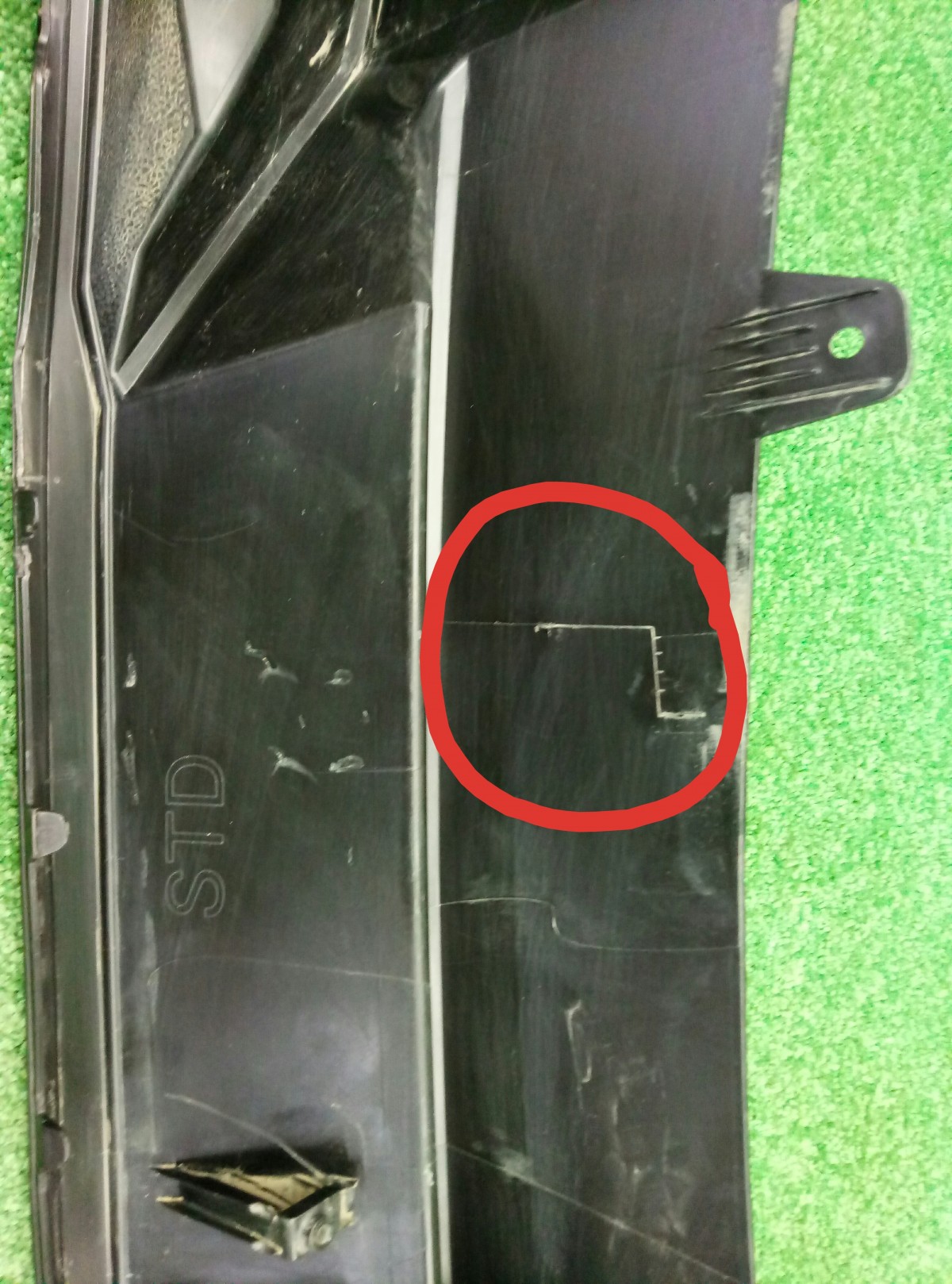Юбка задняя Hyundai Elantra 2020    86612AA000 на Hyundai Elantra III (XD)