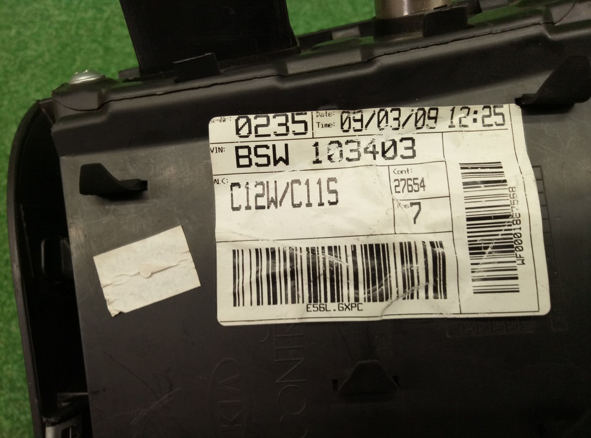 Консоль кулисы МКПП с AUX  USB и прикуривателем Kia Ceed 2007- 2012  846511H000 на Kia Ceed (ED)