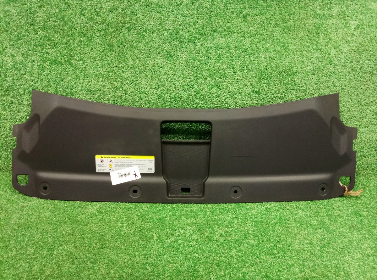 Кожух замка капота Audi Q3  2011-2014 8U0807081B на Audi Q3 