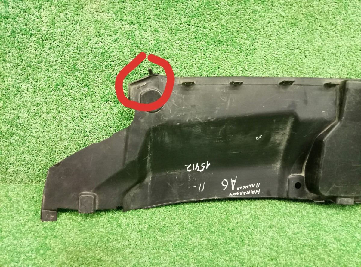 Кожух замка капота Audi A6 (C7) 2011-2014  4G0807081D на Audi A6 (C7)