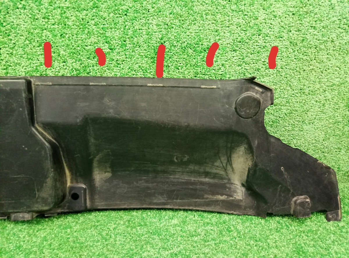 Кожух замка капота Audi A6 (C7) 2011-2014  4G0807081D на Audi A6 (C7)