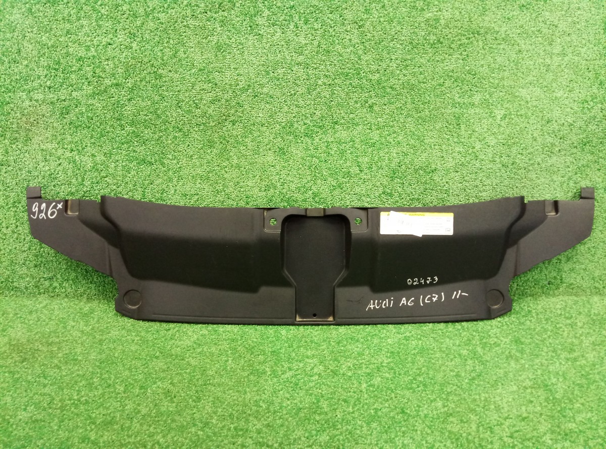 Кожух замка капота Audi A6 (C7) 2011-2014 4G0807081 на Audi A6 (C7)