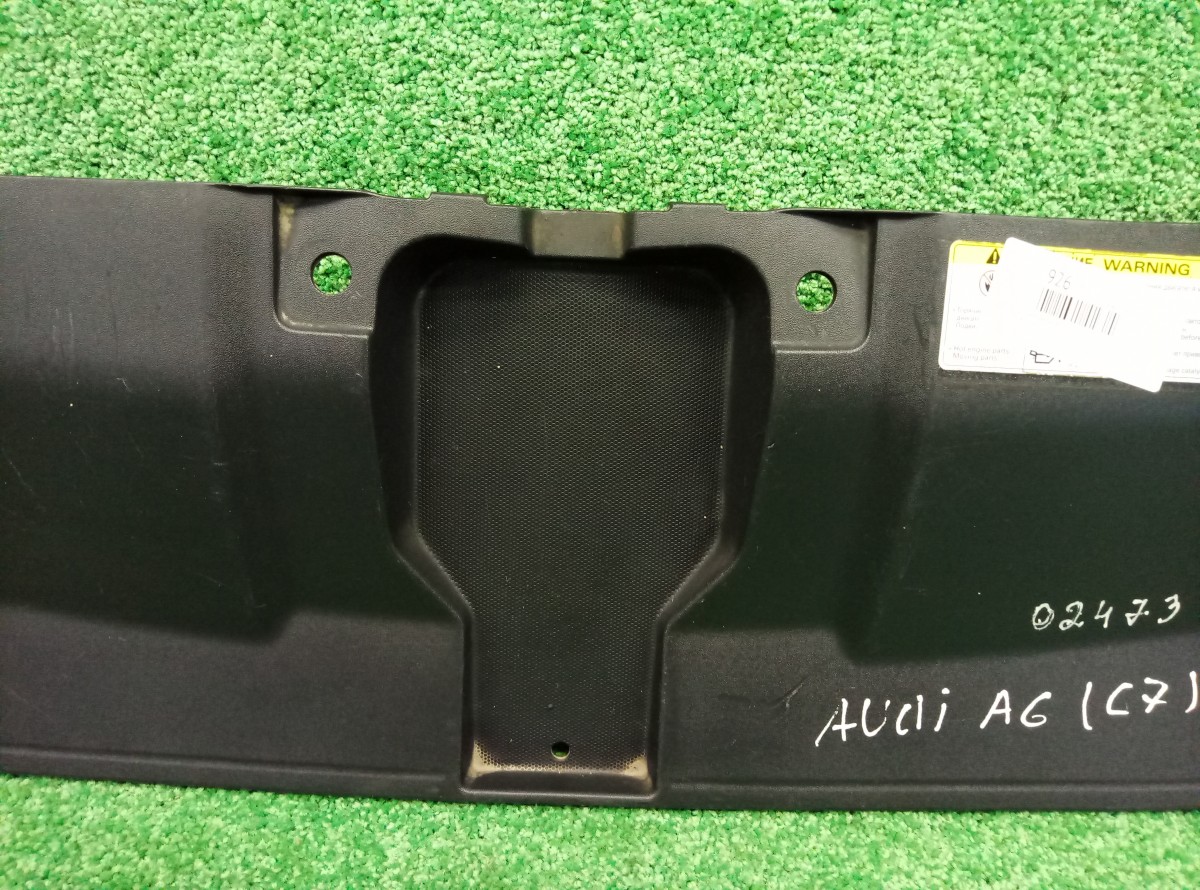 Кожух замка капота Audi A6 (C7) 2011-2014 4G0807081 на Audi A6 (C7)