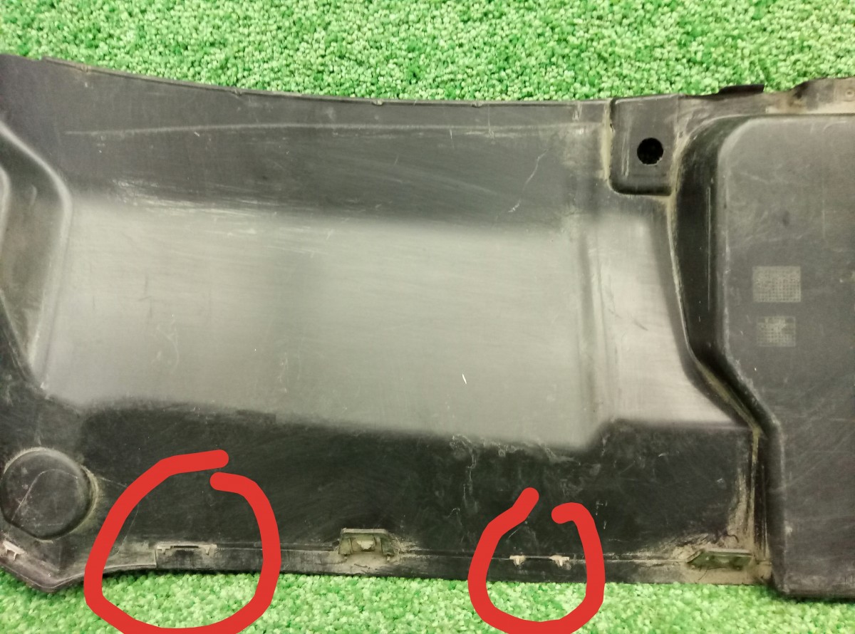 Кожух замка капота Audi A6 (C7) 2011-2014 4G0807081 на Audi A6 (C7)