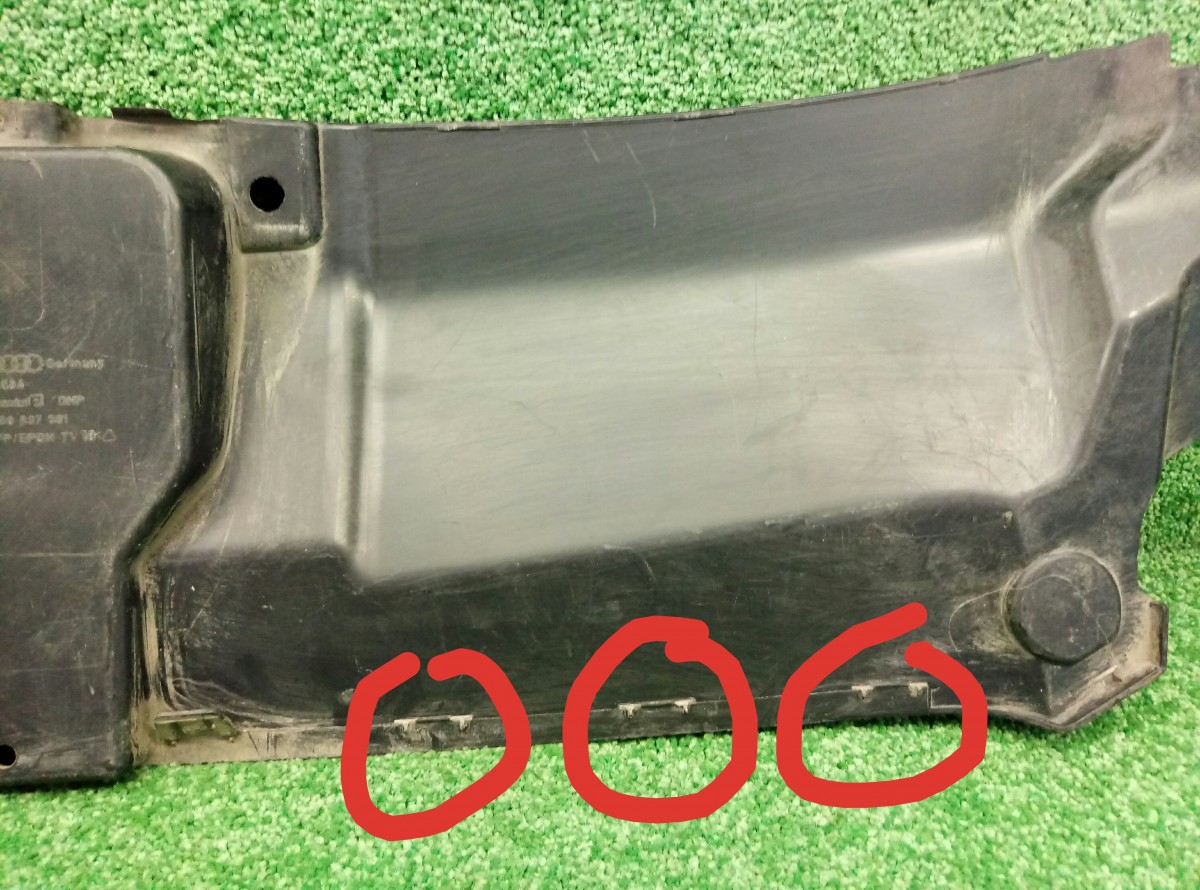 Кожух замка капота Audi A6 (C7) 2011-2014 4G0807081 на Audi A6 (C7)