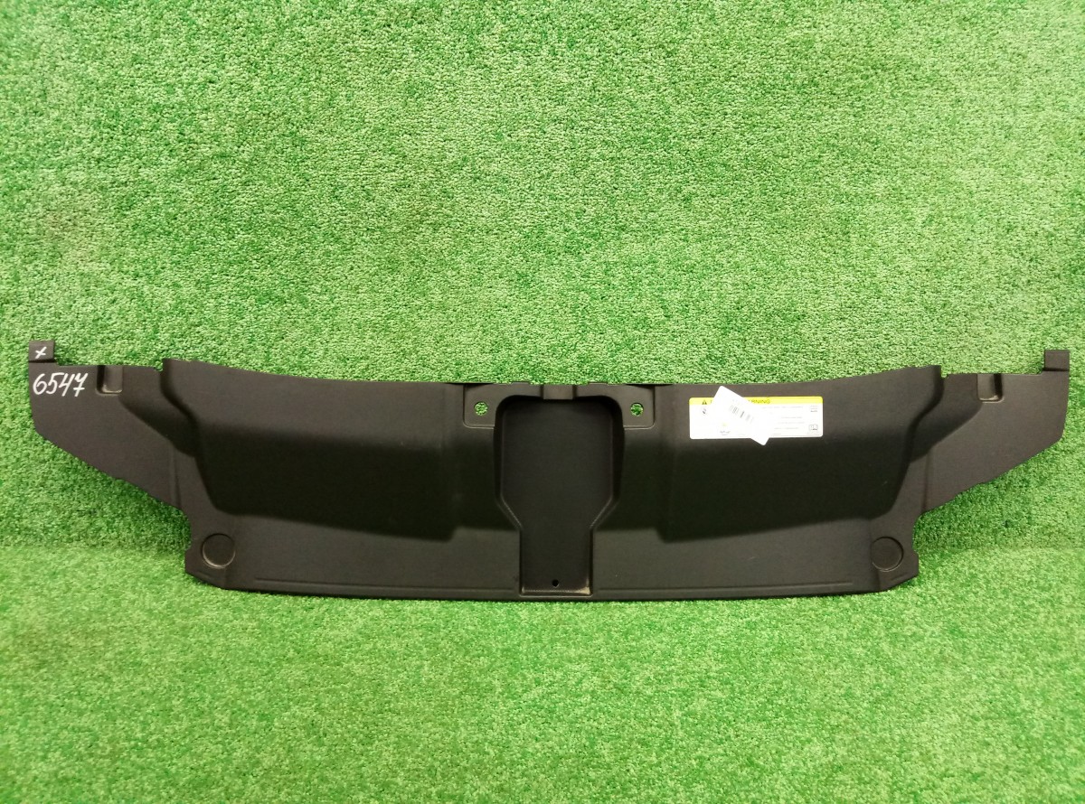 Кожух замка капота Audi A6 (C7) 2011-2014 4G0807081 на Audi A6 (C7)