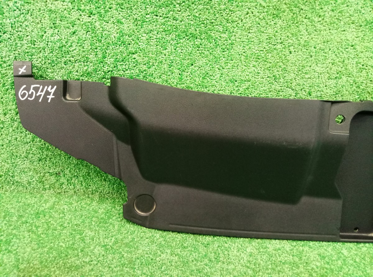 Кожух замка капота Audi A6 (C7) 2011-2014 4G0807081 на Audi A6 (C7)
