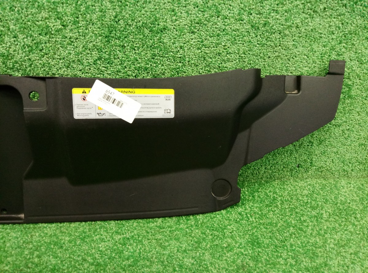Кожух замка капота Audi A6 (C7) 2011-2014 4G0807081 на Audi A6 (C7)