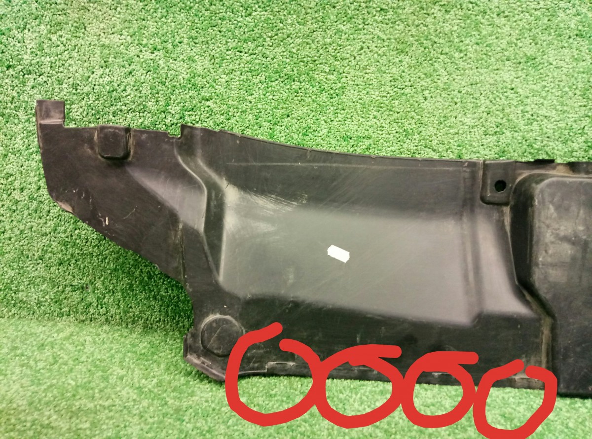 Кожух замка капота Audi A6 (C7) 2011-2014 4G0807081 на Audi A6 (C7)