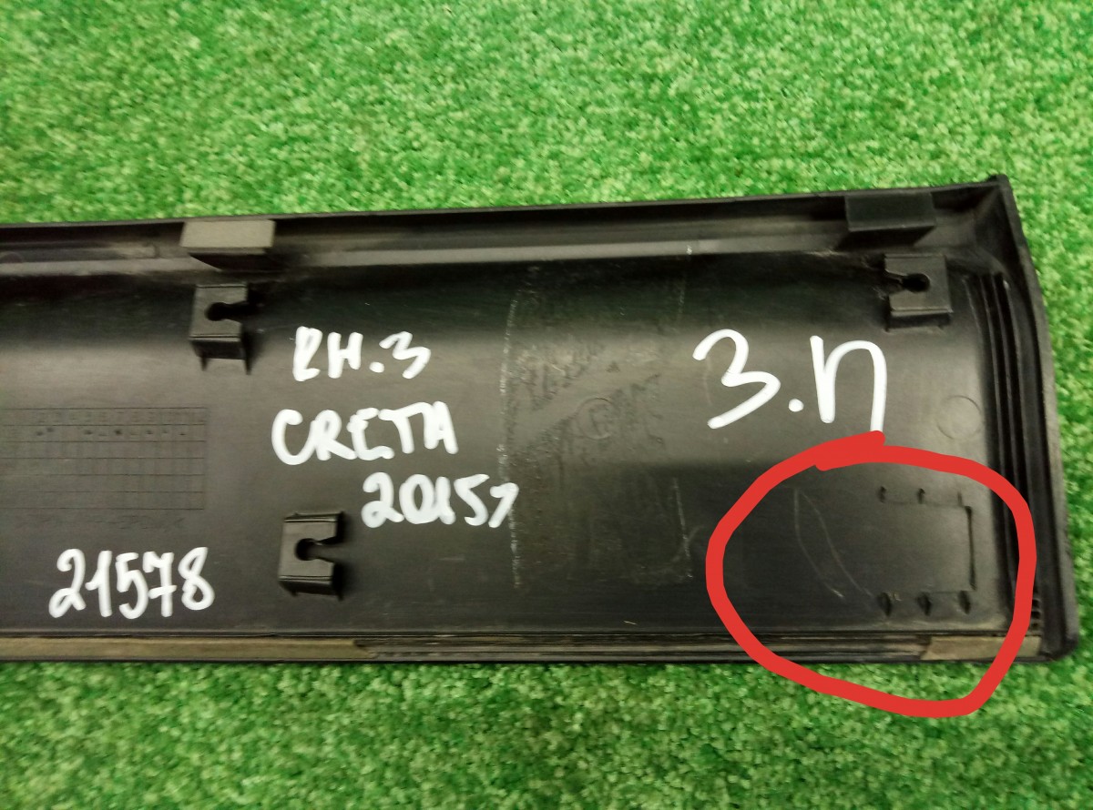 Накладка двери задней правой Hyundai Creta 2016 87734M0000 на Hyundai Creta 