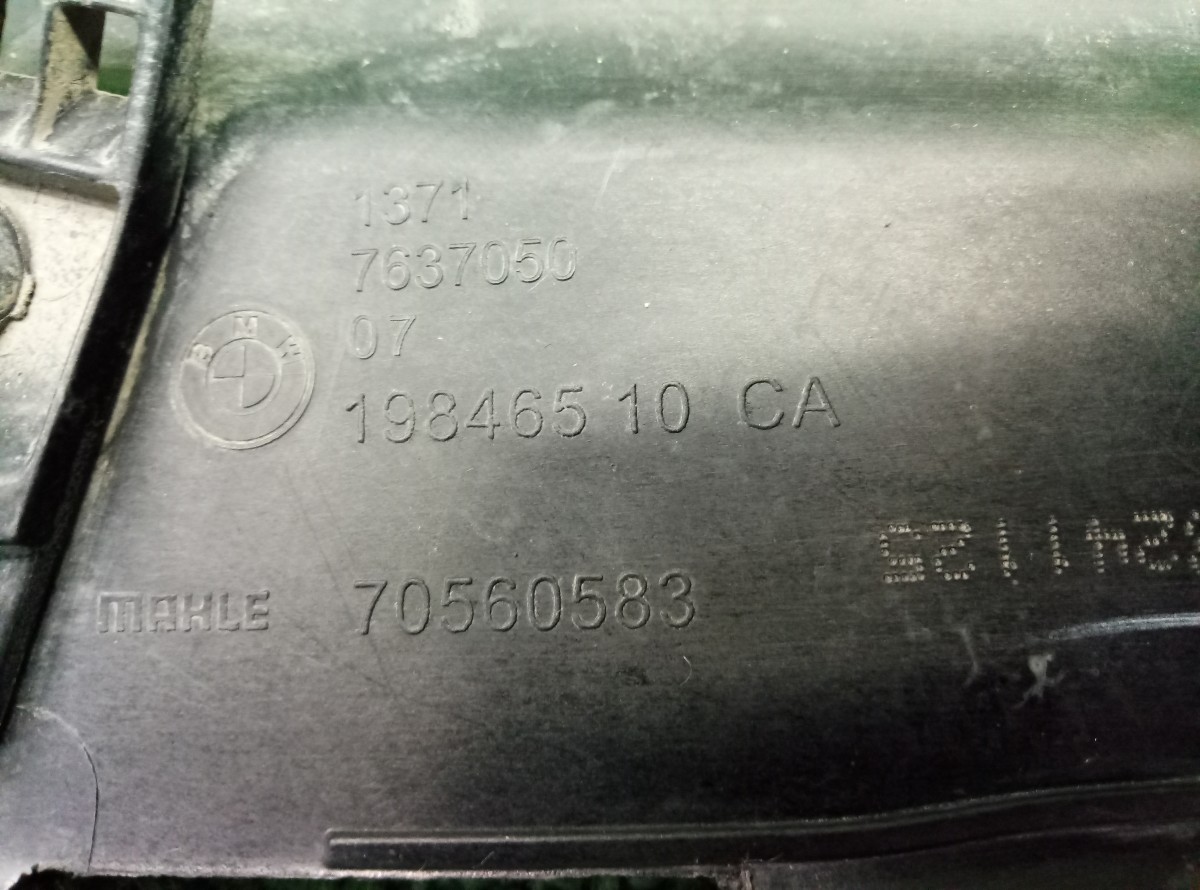 Воздухозаборник (наружный) BMW X6 F16 2014-н.в.  13717637050 на BMW X6 F16