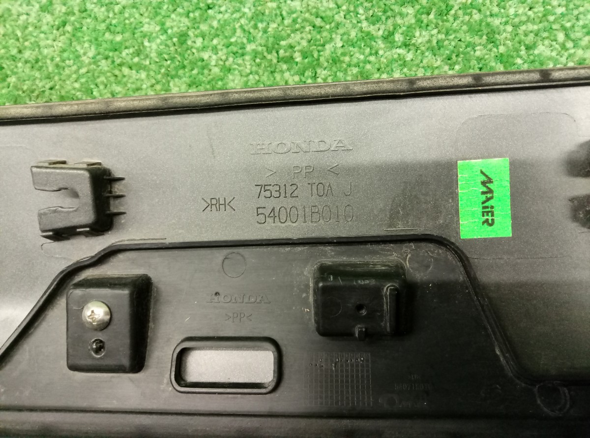Накладка двери передней правой Honda CR-V  2012-2015    75312T0AJ на Honda CR-V 