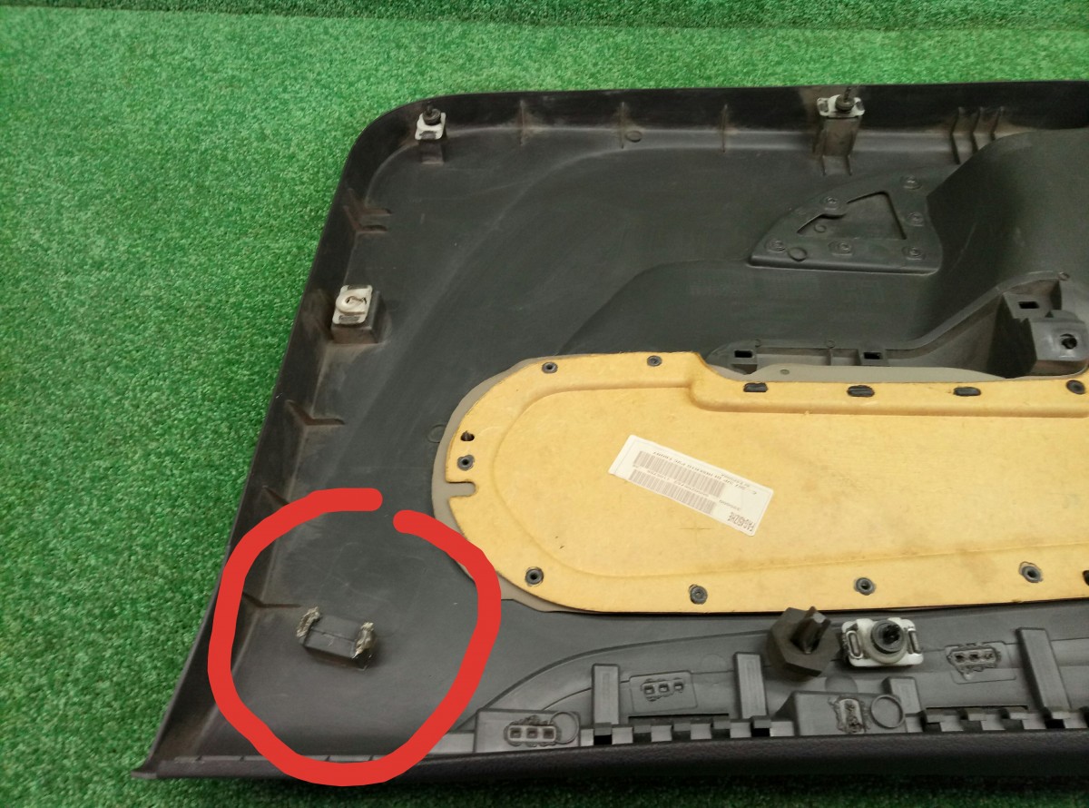 Обшивка двери передней левой Ford Focus 2 2004-2011 КУПЭ 4M51B23943A  на Ford Focus 2