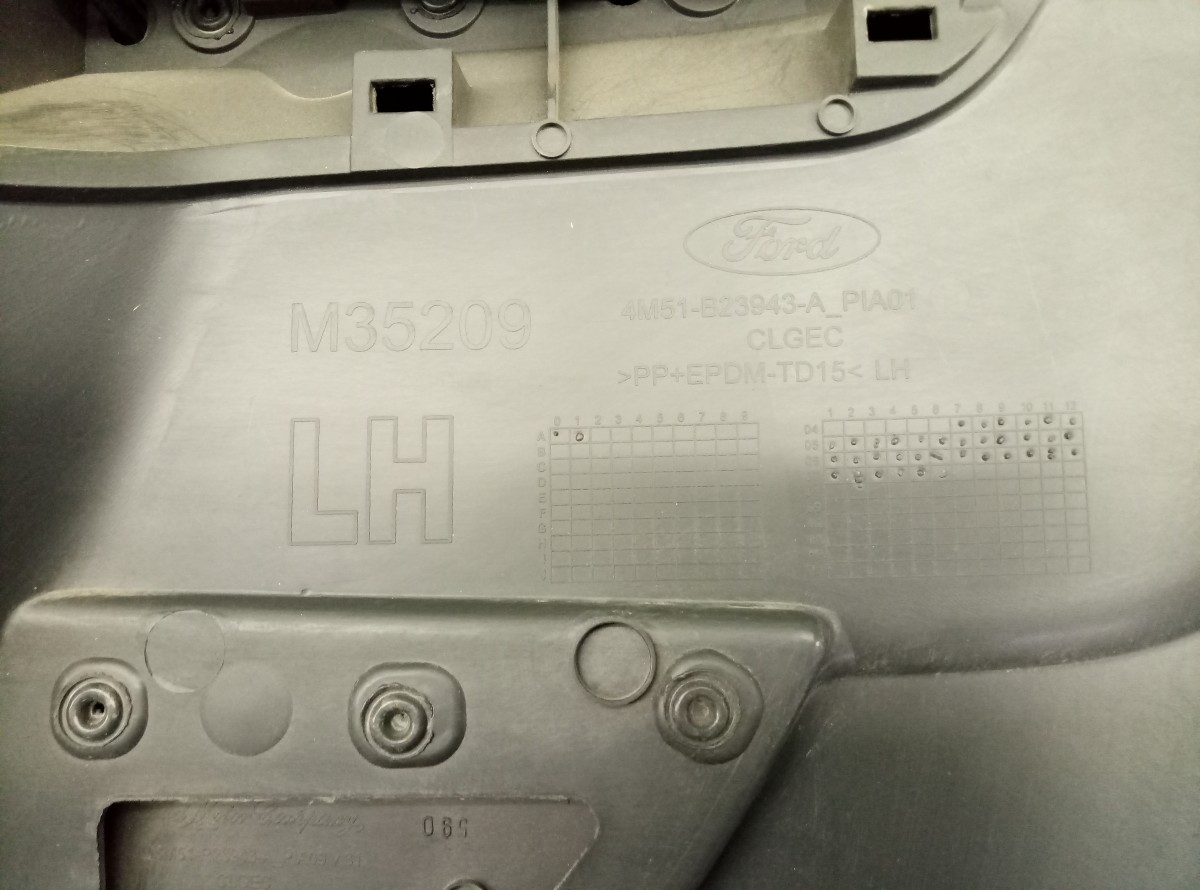 Обшивка двери передней левой Ford Focus 2 2004-2011 КУПЭ 4M51B23943A  на Ford Focus 2