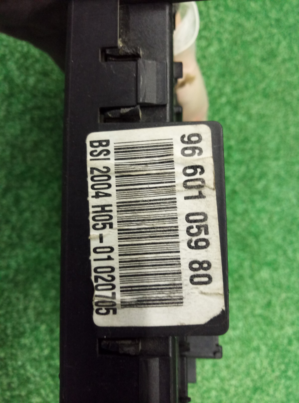 Блок предохранителей Peugeot 307 2001-2008   216761594 на Peugeot 307