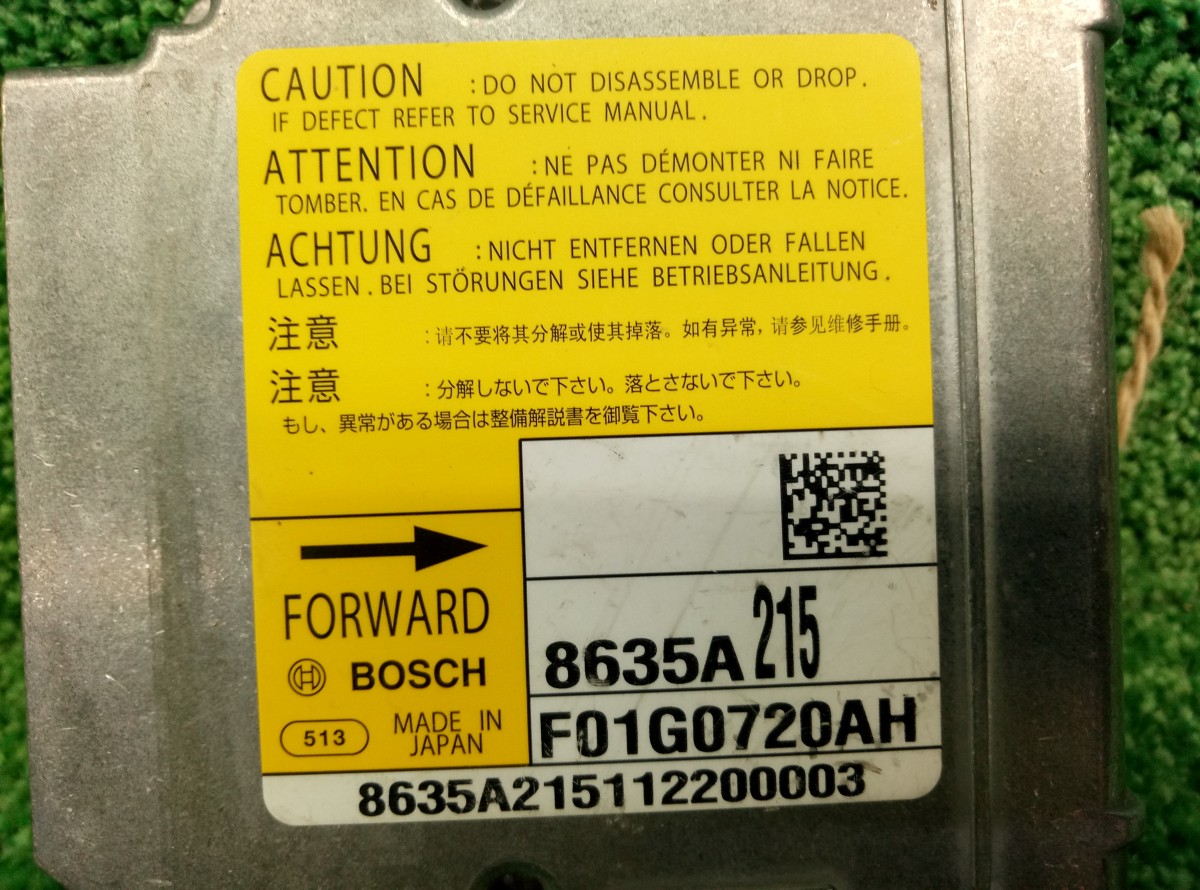 Блок управления AIR BAG Mitsubishi ASX 2010 8635A215  с ошибкой  на Mitsubishi ASX 