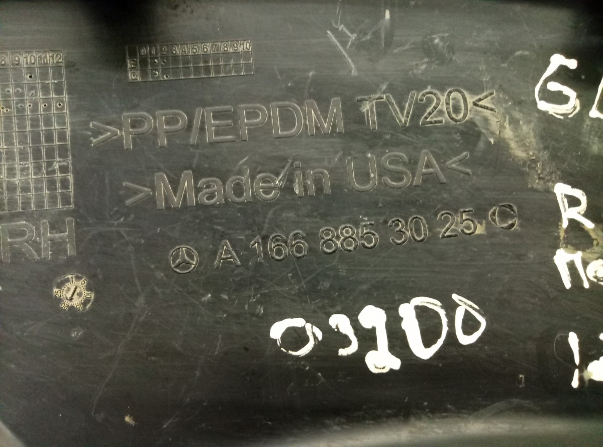 Юбка передняя правая Mercedes-Benz GL-Class X166 2012-н.в. 1668853025 на Mercedes-Benz GL-Class X166