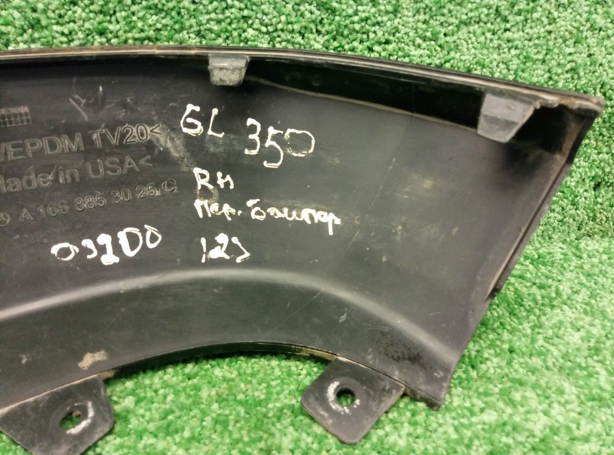 Юбка передняя правая Mercedes-Benz GL-Class X166 2012-н.в. 1668853025 на Mercedes-Benz GL-Class X166