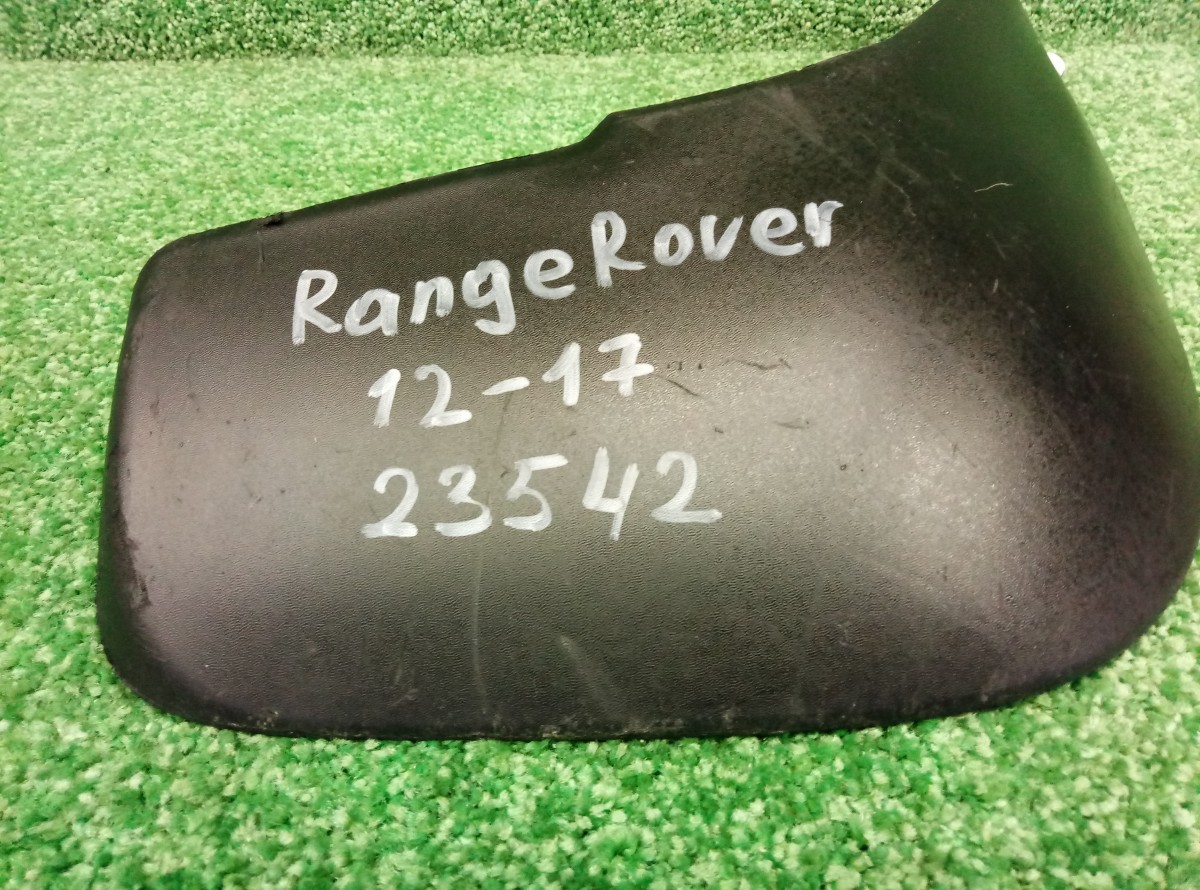 Брызговик задний правый Range Rover IV CK5M56372B на Land Rover Range Rover IV