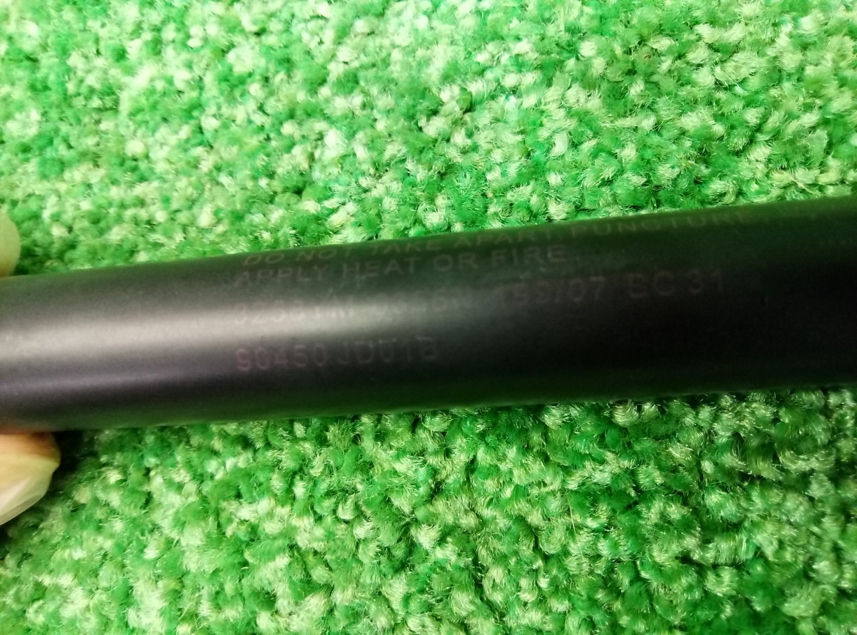 Амортизатор багажника Nissan Qashqai J10   90450JD01B на Nissan Qashqai J10