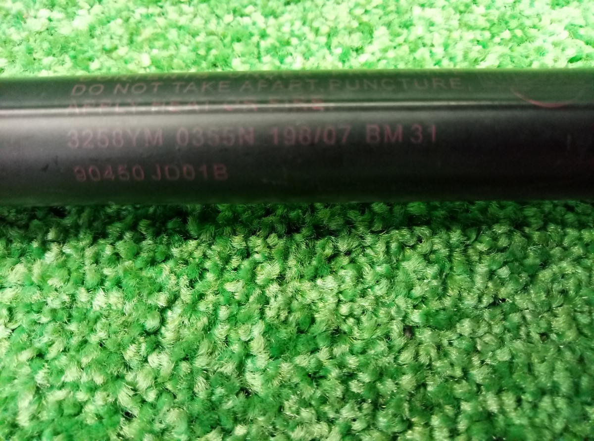 Амортизатор багажника Nissan Qashqai J10    90450JD01B на Nissan Qashqai J10
