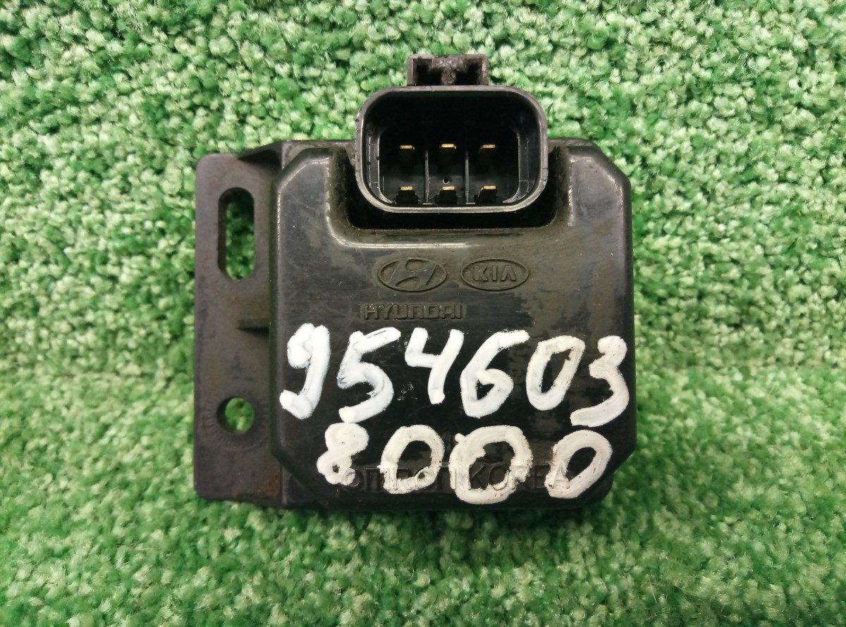 Реле омывателя фар Hyundai Sonata  2001-2012 2004 9546038000 на Hyundai Sonata (YF)