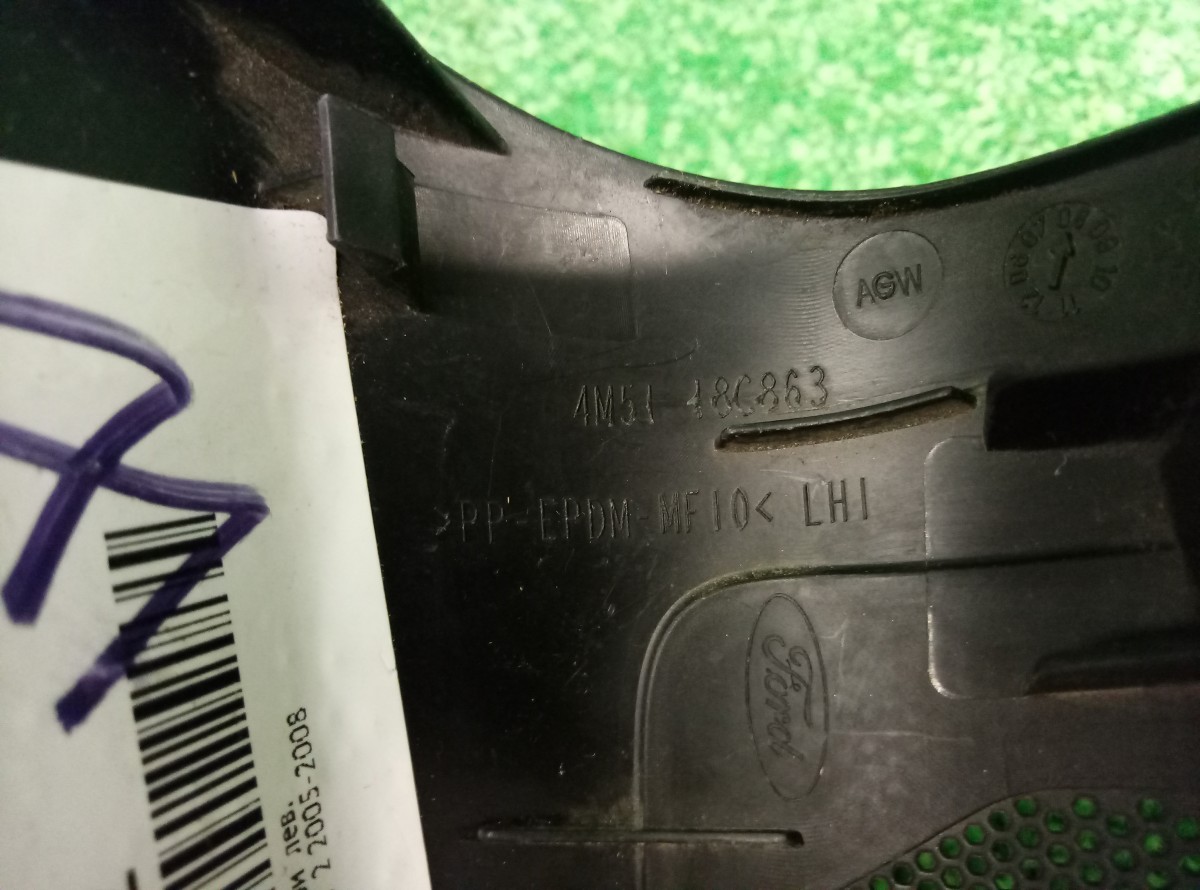 Крышка зеркала внутренняя передняя левая Ford Focus 2 4M5118C863 на Ford Focus 2