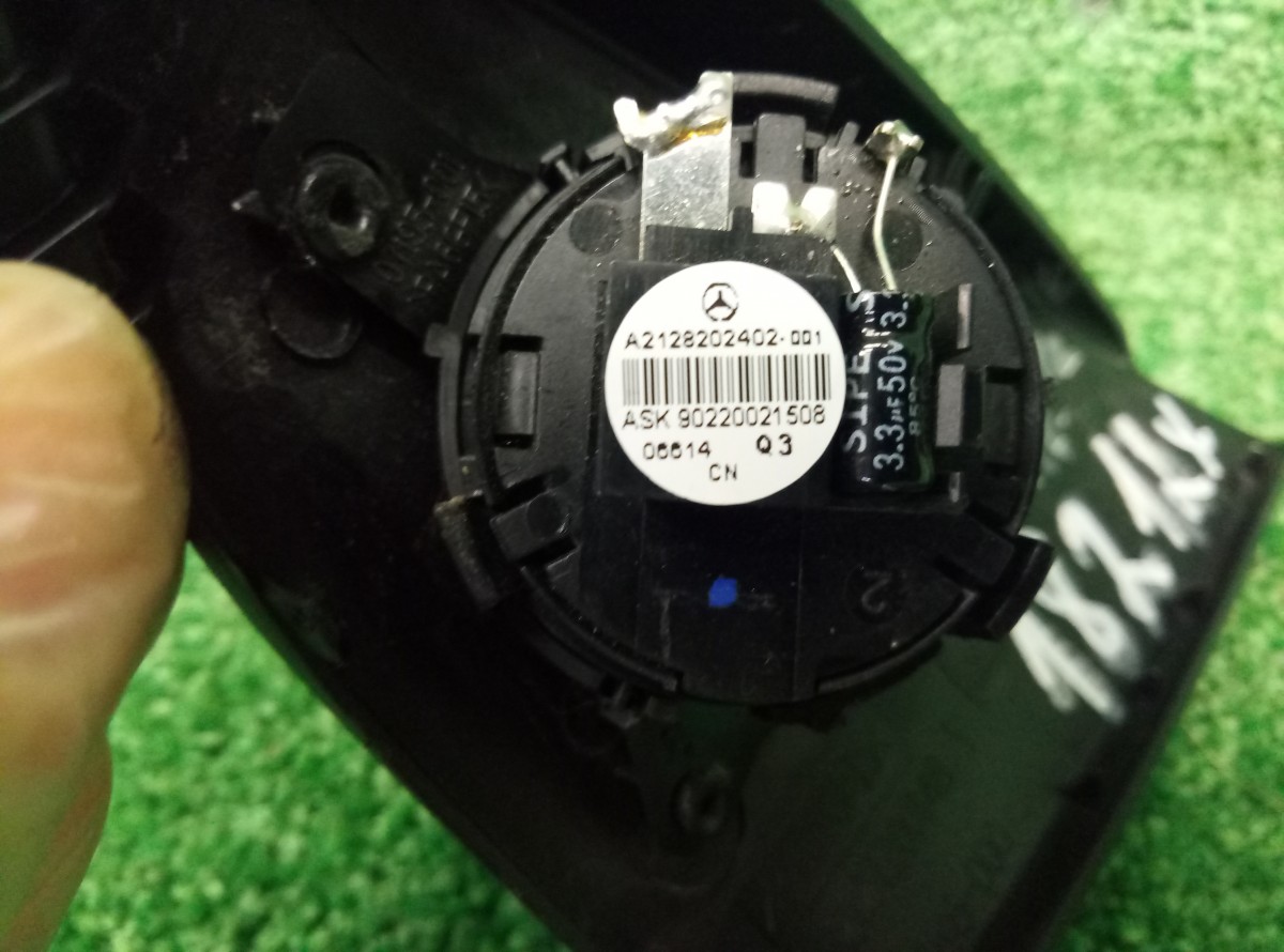 Накладка декоративная Mercedes-Benz E-Class W212,S212,C207 2009-2016  2127200148 на Mercedes-Benz E-Class W212,S212,C207